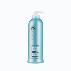 Олио не Олио Black Professional Line Anti-frizz Oil no oil 500 мл. – за изправяне против къдрене