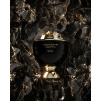 Парфюм Souvenir Desert Rose 100 мл -  от AFNAN 