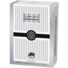 Парфюм Musk Khususi 80 мл. Al Fares EMPER  Unisex