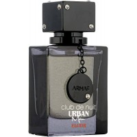 Мъжки парфюм Club De Nuit Urban Man Elixir 105 мл.  Armaf STERLING Parfums