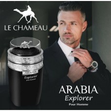 Мъжки парфюм  Arabia Explorer Pour Homme 100 мл. EDP от LE CHAMEAU, EMPER