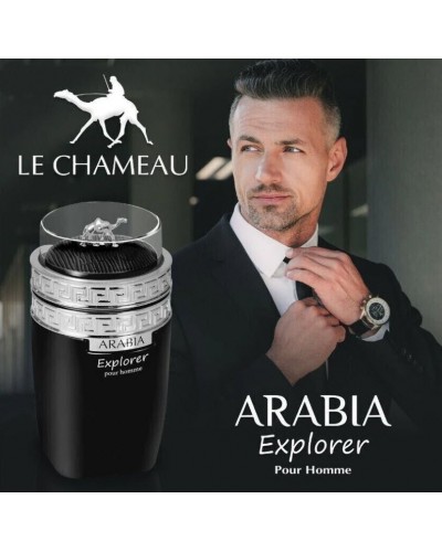 Мъжки парфюм  Arabia Explorer Pour Homme 100 мл. EDP от LE CHAMEAU, EMPER