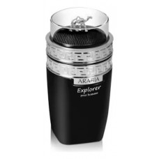 Мъжки парфюм  Arabia Explorer Pour Homme 100 мл. EDP от LE CHAMEAU, EMPER
