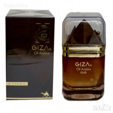 Мъжки парфюм  Giza of Arabia Oud 100 мл. EDP от LE CHAMEAU, EMPER