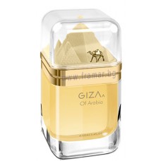 Мъжки парфюм  Giza of Arabia 100 мл. EDP от LE CHAMEAU, EMPER