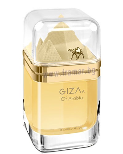 Мъжки парфюм  Giza of Arabia 100 мл. EDP от LE CHAMEAU, EMPER