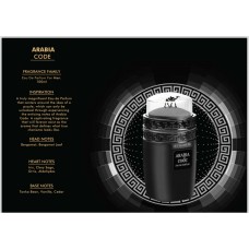 Мъжки парфюм  Arabia Code 100 мл. EDP от LE CHAMEAU, EMPER