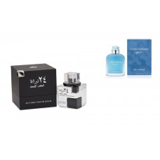 Парфюм 24 Carat White Gold 100 мл. от Lattafa Вдъхновен от Light Blue Dolce&Gabbana