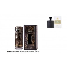 Парфюм Khashabi 100 мл. от Lattafa Вдъхновен от CREED GREEN IRISH TWEED