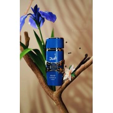 Парфюм за мъже Asad ZANZIBAR 100мл. от Lattafa 