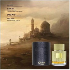 Парфюм Qaa'ed 100 мл. от Lattafa Унисекс Вдъхновен от Issey miyake/nuit d'issey