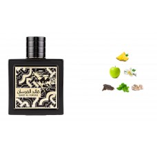 Парфюм Qaed Al Fursan 90 мл. от Lattafa Вдъхновен от XS/Paco Rabanne