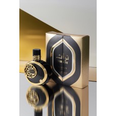 Парфюм за мъже Turath 100 мл  -  от MAISON ASRAR 