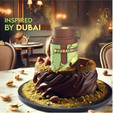 Парфюм Odyssey Dubai Chocolat Gourmand Edition EDP Spray 100ml от Armaf