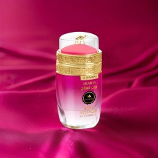Парфюм за жени Arabia Bon Voyage 100 мл. EDP от LE CHAMEAU, EMPER