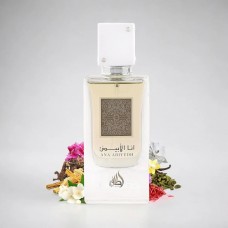 Парфюм Ana Abiyedh 60мл. от Lattafa Unisex Вдъхновен от Xerjoff Erba Pura