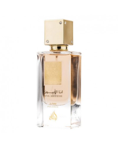 Парфюм за жени Ana Abiyedh Poudree 60мл. от Lattafa Вдъхновен от Narciso Rodriguez For Her