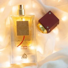 Дамски парфюм Ana Abiyedh Rouge 60мл. От Lattafa Вдъхновен от Baccarat Rouge 540 