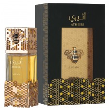 Парфюм за жени ATHEERI 100 мл. от Lattafa Вдъхновен от Gucci Flora Gorgeous Orchid
