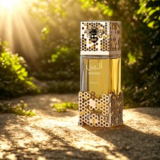 Парфюм за жени ATHEERI 100 мл. от Lattafa Вдъхновен от Gucci Flora Gorgeous Orchid
