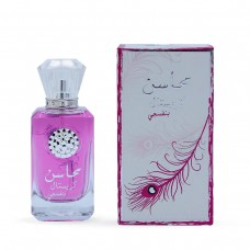 Дамски парфюм Mahasin Crystal Violet 100мл. От Lattafa Perfumes Eau De Parfum 