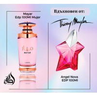 Парфюм за жени Mayar 100мл. от Lattafa Вдъхновен от Angel Nova – Mugler 