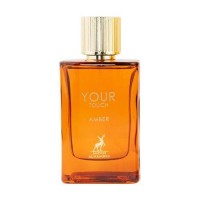 Парфюм за мъже Your Touch Amber 100 мл. EDP Вдъхновен от Armani Stronger With You Amber от Maison Alhambra