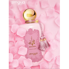 Парфюм за жени Fatima Pink Extrait De Parfum Spray 100ML от ZIMAYA