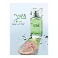 Парфюм за жени MOMENT DE BONHEUR L'eau EDT 50 мл. Yves Rocher